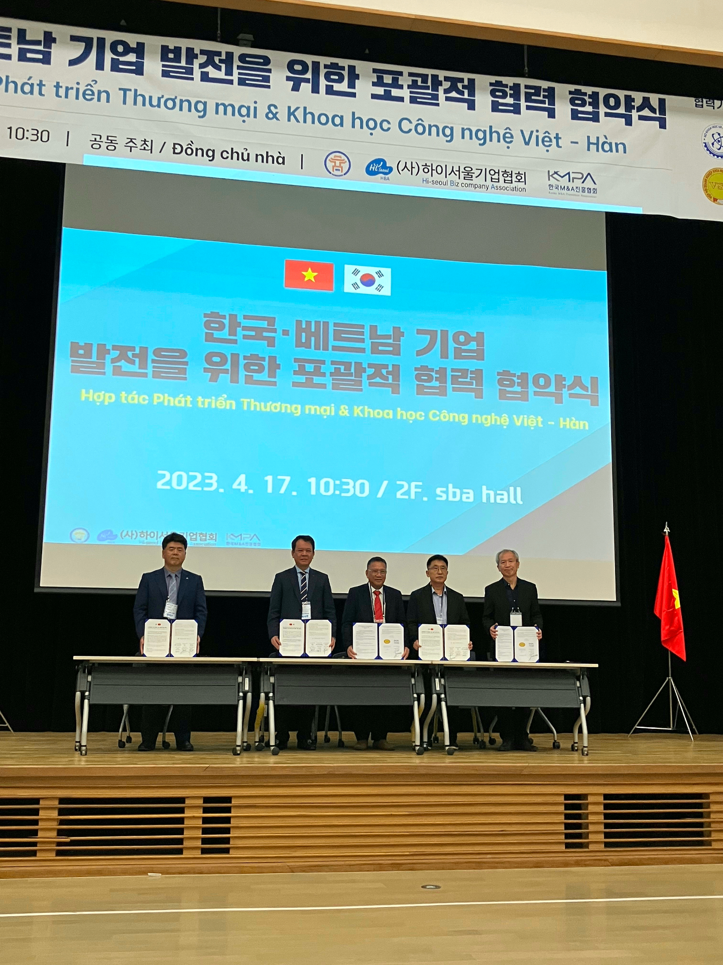 Korea–Vietnam MOU · 2023