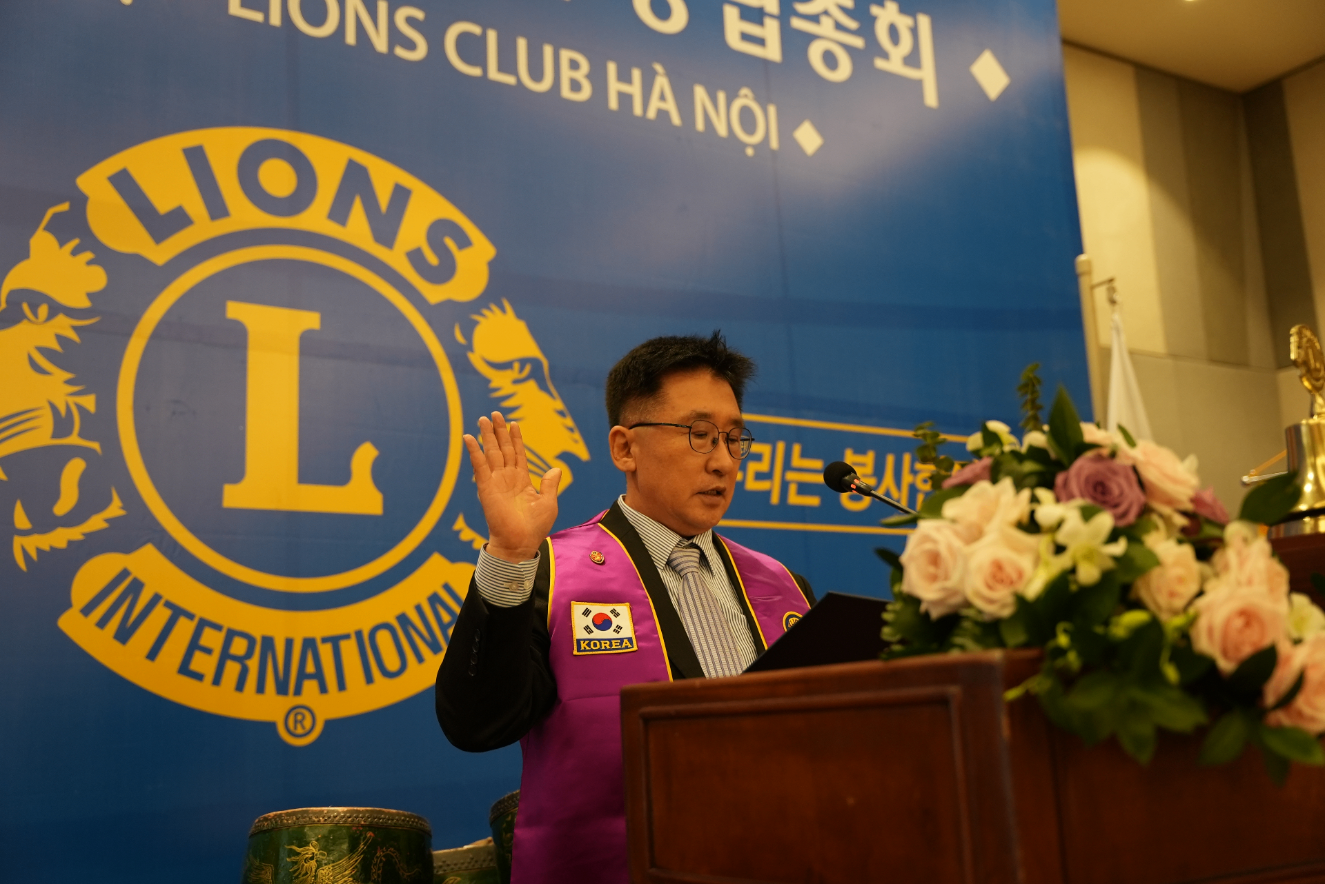 Lions Club Hanoi