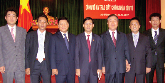 Ha Dong Investment Certificate Ceremony (2007) — Hyundai Hillstate